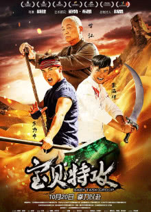 大兴电影院