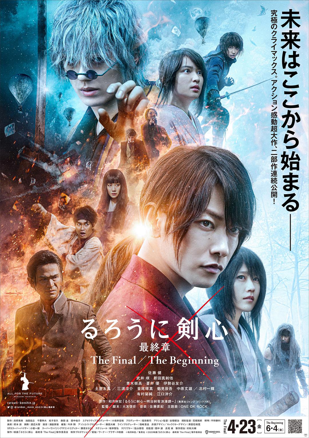 电影院推黄金位置售价高10至20元